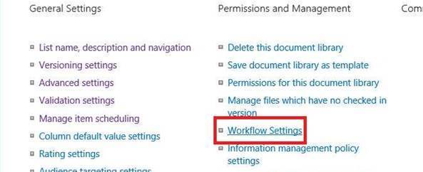  lab Approval workflow 2010
